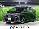 2023 Toyota Alphard 3BA-AGH30W (UW-6a5849b613c16)[3]