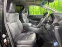 2023 Toyota Alphard 3BA-AGH30W (UW-6a5849b613c16)[29]