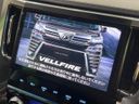 2019 Toyota Vellfire DBA-AGH35W (UW-6a5849b9514e9)[14]