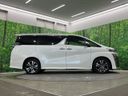 2019 Toyota Vellfire DBA-AGH35W (UW-6a5849b9514e9)[25]
