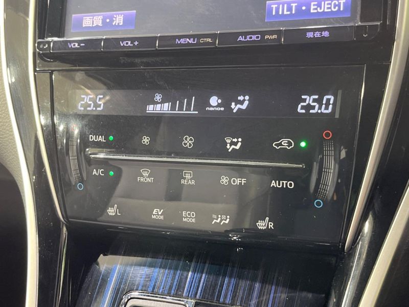 2016 Toyota Harrier Hybrid DAA-AVU65W (UW-6a5849c8ef825)[13]