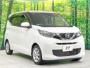 2022 Nissan Days 5BA-B43W (UW-6a584a06a4a28)[19]