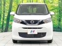2022 Nissan Days 5BA-B43W (UW-6a584a06a4a28)[20]
