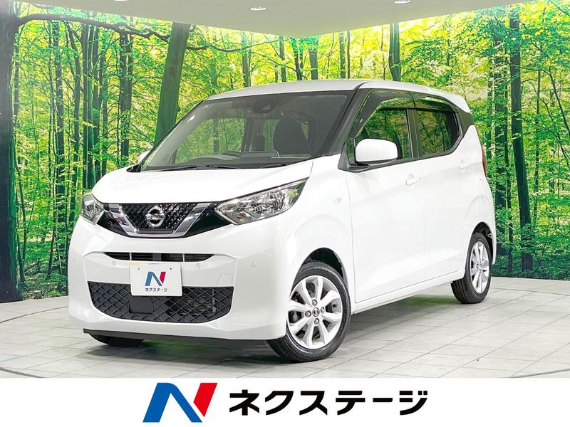 2022 Nissan Days 5BA-B43W (UW-6a584a06a4a28)[3]