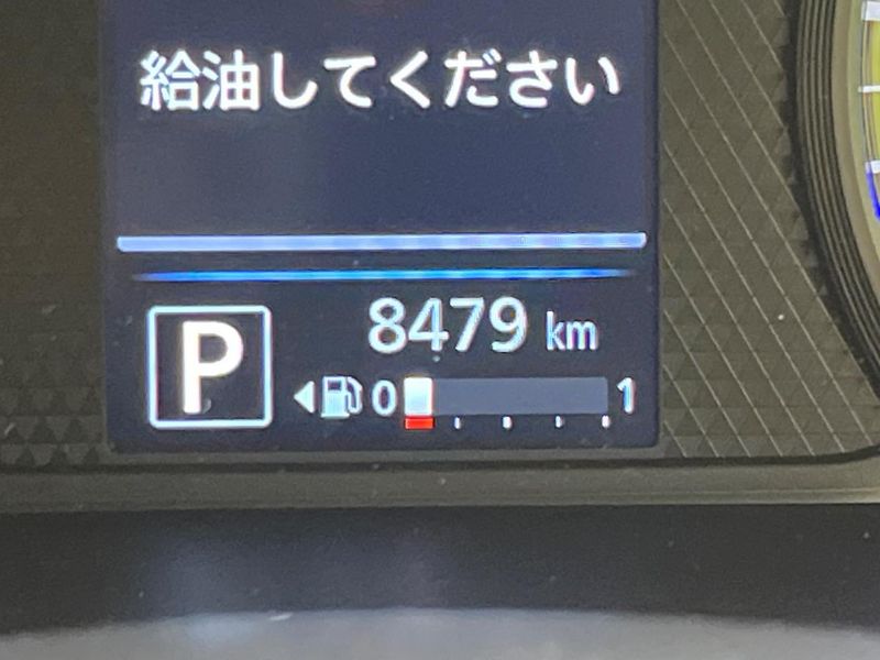 2023 Nissan Days 5BA-B43W (UW-6a584a06d4eb6)[2]