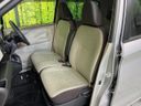 2023 Nissan Days 5BA-B43W (UW-6a584a06d4eb6)[17]