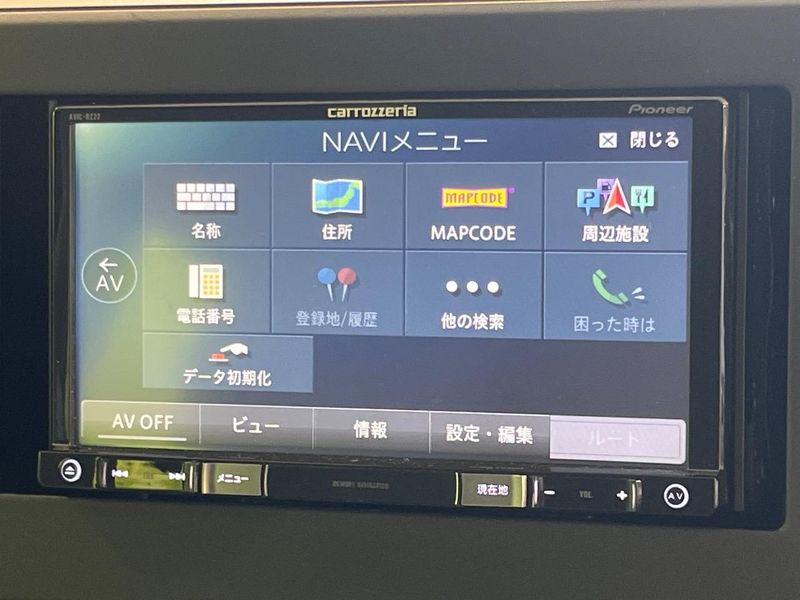 2025 Nissan Days 5BA-B43W (UW-6a584a08d3884)[26]