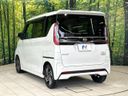 2024 Nissan Roox 5AA-B44A (UW-6a584a0ec1780)[7]