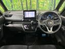 2024 Nissan Roox 5AA-B44A (UW-6a584a0ec1780)[27]