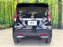 2020 Nissan Days 5AA-B44W (UW-6a584a1251e8c)[16]