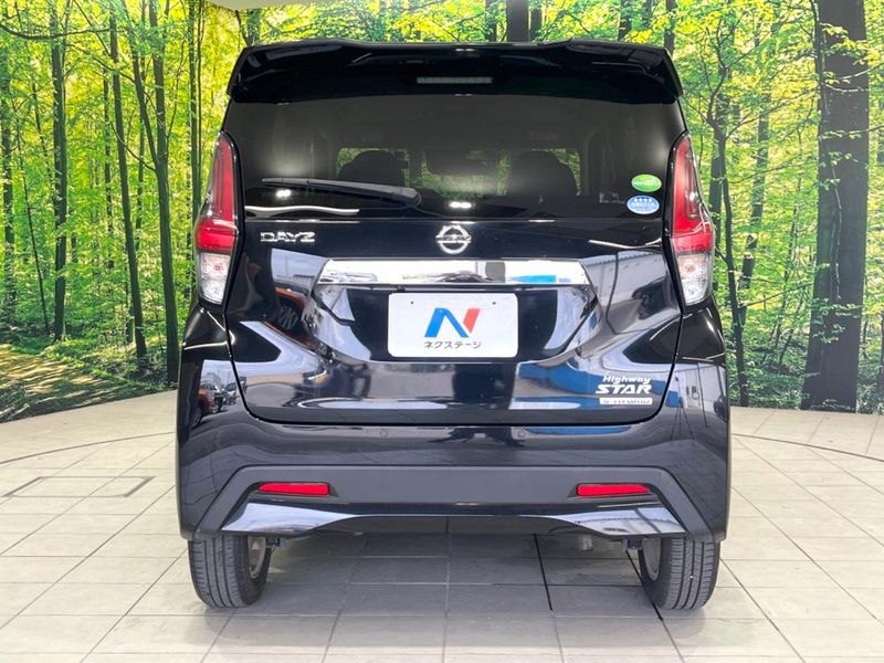 2020 Nissan Days 5AA-B44W (UW-6a584a1251e8c)[16]