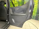 2020 Nissan Days 5AA-B44W (UW-6a584a1251e8c)[11]