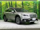 2015 Subaru Legacy Outback DBA-BS9 (UW-6a584a2099232)[14]