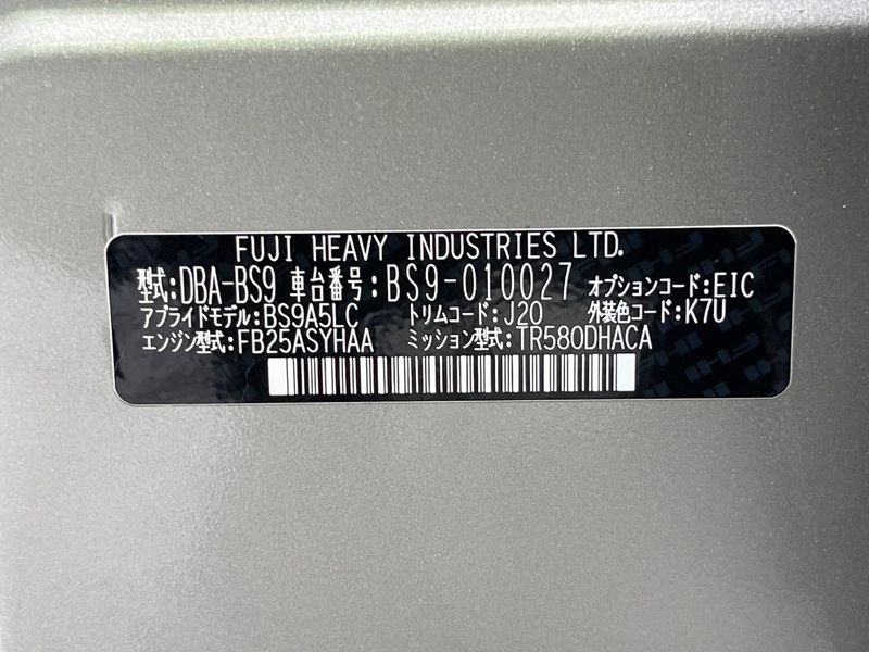 2015 Subaru Legacy Outback DBA-BS9 (UW-6a584a2099232)[1]