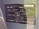 2022 Mazda CX-30 5BA-DMEP (UW-6a584a38484ce)[1]
