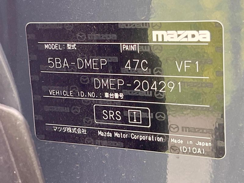 2022 Mazda CX-30 5BA-DMEP (UW-6a584a38484ce)[1]