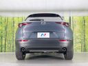 2022 Mazda CX-30 5BA-DMEP (UW-6a584a38484ce)[24]