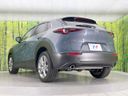2022 Mazda CX-30 5BA-DMEP (UW-6a584a38484ce)[23]