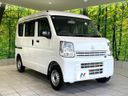 2023 Nissan NV100 Clipper Van 5BD-DR17V (UW-6a584a39b4b54)[22]