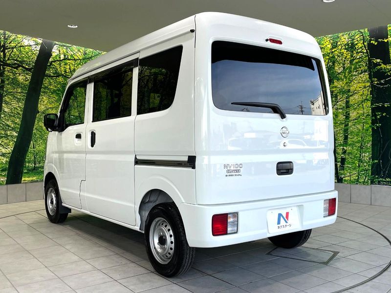 2023 Nissan NV100 Clipper Van 5BD-DR17V (UW-6a584a39b4b54)[9]