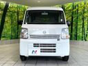 2023 Nissan NV100 Clipper Van 5BD-DR17V (UW-6a584a39b4b54)[23]