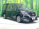 2017 Nissan Serena DAA-GFC27 (UW-6a584a5fce189)[24]