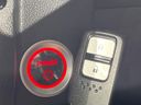 2018 Honda Fit Hybrid DAA-GP5 (UW-6a584a77abe5f)[12]