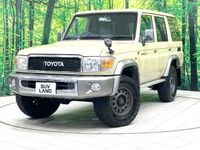 2015 Toyota Land Cruiser 70 CBF-GRJ76K