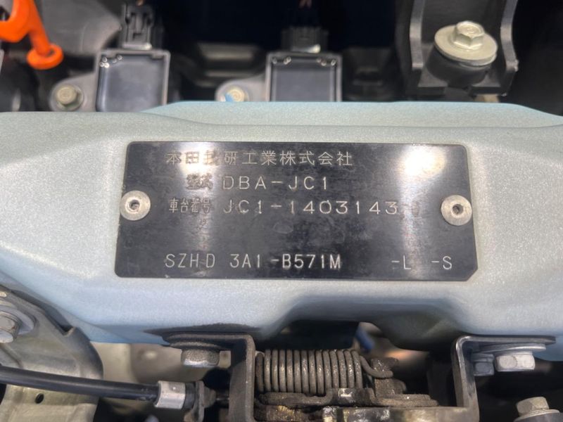 2012 Honda Life DBA-JC1 (UW-6a584ac33d675)[1]