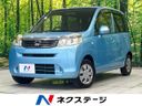 2012 Honda Life DBA-JC1 (UW-6a584ac33d675)[3]