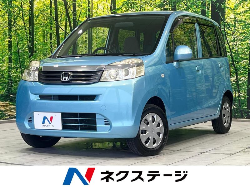 2012 Honda Life DBA-JC1 (UW-6a584ac33d675)[3]