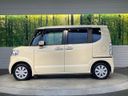 2015 Honda N-BOX DBA-JF1 (UW-6a584ac79dafa)[6]