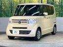 2015 Honda N-BOX DBA-JF1 (UW-6a584ac79dafa)[5]