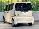 2015 Honda N-BOX DBA-JF1 (UW-6a584ac79dafa)[7]