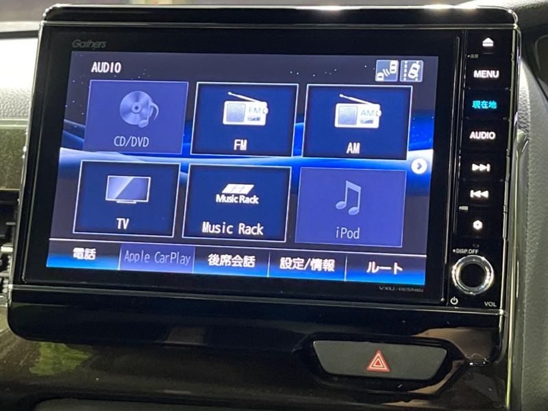 2018 Honda N-BOX CUSTOM DBA-JF3 (UW-6a584ad8e4c42)[23]