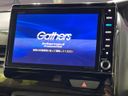 2018 Honda N-BOX CUSTOM DBA-JF3 (UW-6a584ad8e4c42)[21]