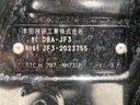 2018 Honda N-BOX CUSTOM DBA-JF3 (UW-6a584ad8e4c42)[1]