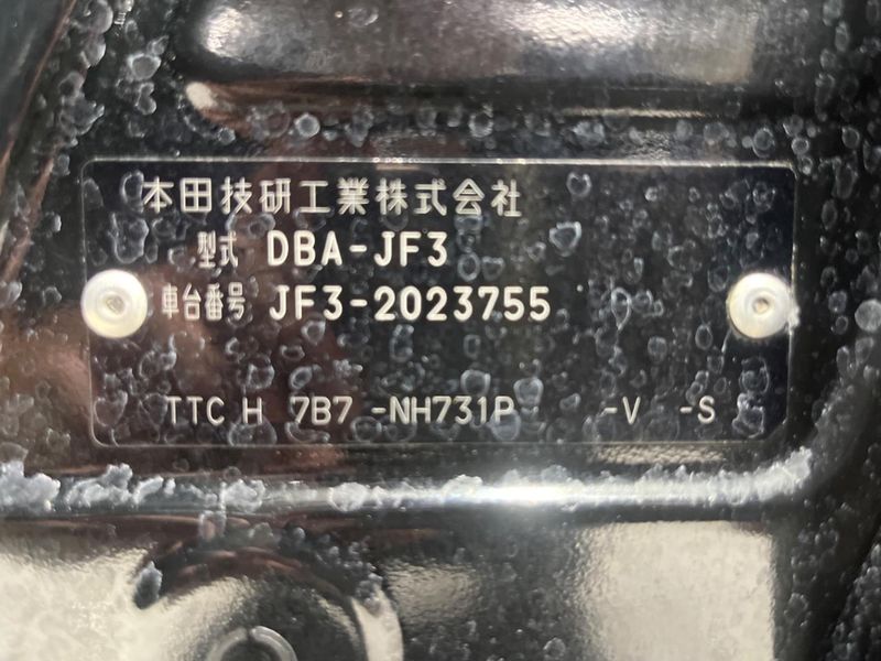 2018 Honda N-BOX CUSTOM DBA-JF3 (UW-6a584ad8e4c42)[1]
