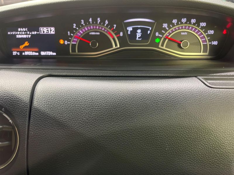 2018 Honda N-BOX CUSTOM DBA-JF3 (UW-6a584ad8e4c42)[27]