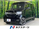 2019 Honda N-BOX CUSTOM DBA-JF3 (UW-6a584adab4e68)[3]