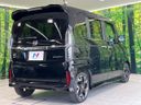 2019 Honda N-BOX CUSTOM DBA-JF3 (UW-6a584adab4e68)[11]