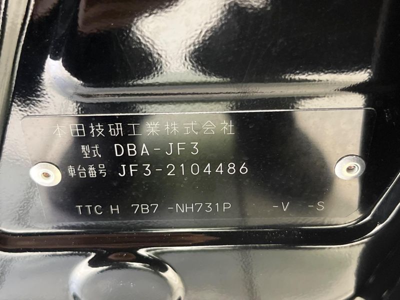 2019 Honda N-BOX CUSTOM DBA-JF3 (UW-6a584adab4e68)[1]