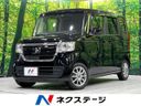2019 Honda N-BOX DBA-JF4 (UW-6a584aeb0ce17)[3]