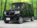 2019 Honda N-BOX DBA-JF4 (UW-6a584aeb0ce17)[0]
