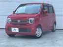 2020 Honda N-WGN 6BA-JH3 (UW-6a584b0b26516)[0]