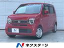 2020 Honda N-WGN 6BA-JH3 (UW-6a584b0b26516)[3]