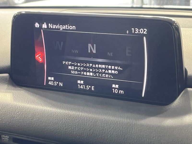 2019 Mazda CX-8 3da-kg2p (UW-6a584b1f83a0e)[17]