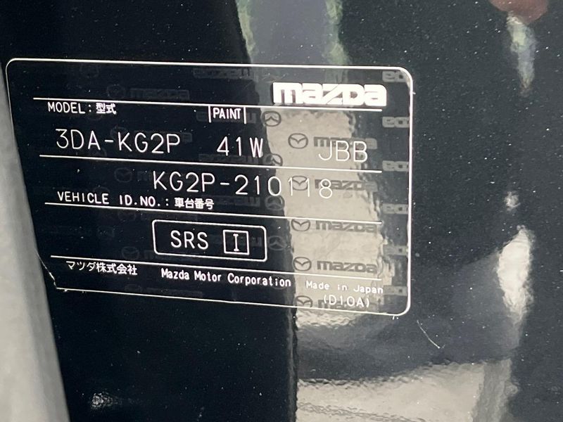 2019 Mazda CX-8 3da-kg2p (UW-6a584b1f83a0e)[1]