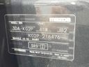 2019 Mazda CX-8 3da-kg2p (UW-6a584b1fc44f8)[1]