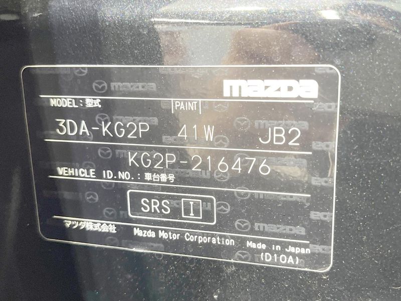 2019 Mazda CX-8 3da-kg2p (UW-6a584b1fc44f8)[1]